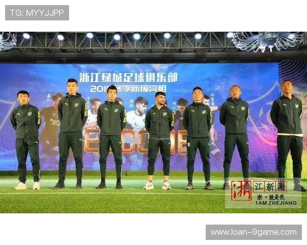 杭州绿城足球队十位最具影响力球星回顾与传奇时刻盘点