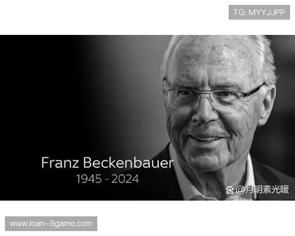 足球伟大球星8号代表人物盘点及其辉煌成就分析