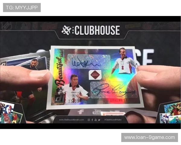 足球球星卡拆封挑战 揭开明星球员背后的精彩故事与珍藏价值 足球球星卡拆封挑战 揭开明星球员背后的精彩故事与珍藏价值